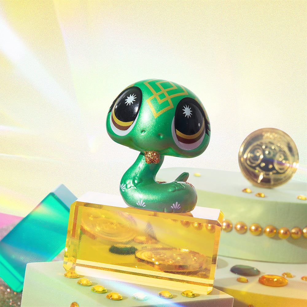 Littlest Pet Shop Year of the Snake "Green" Figure with Code  2025 Exclusive
