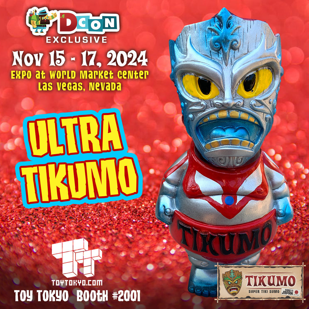 2024 Exclusive Ultraman Doll Made in Japan