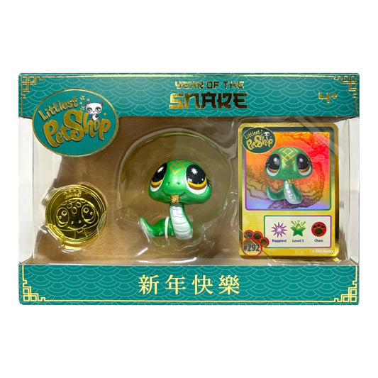 Littlest Pet Shop Year of the Snake "Green" Figure with Code  2025 Exclusive
