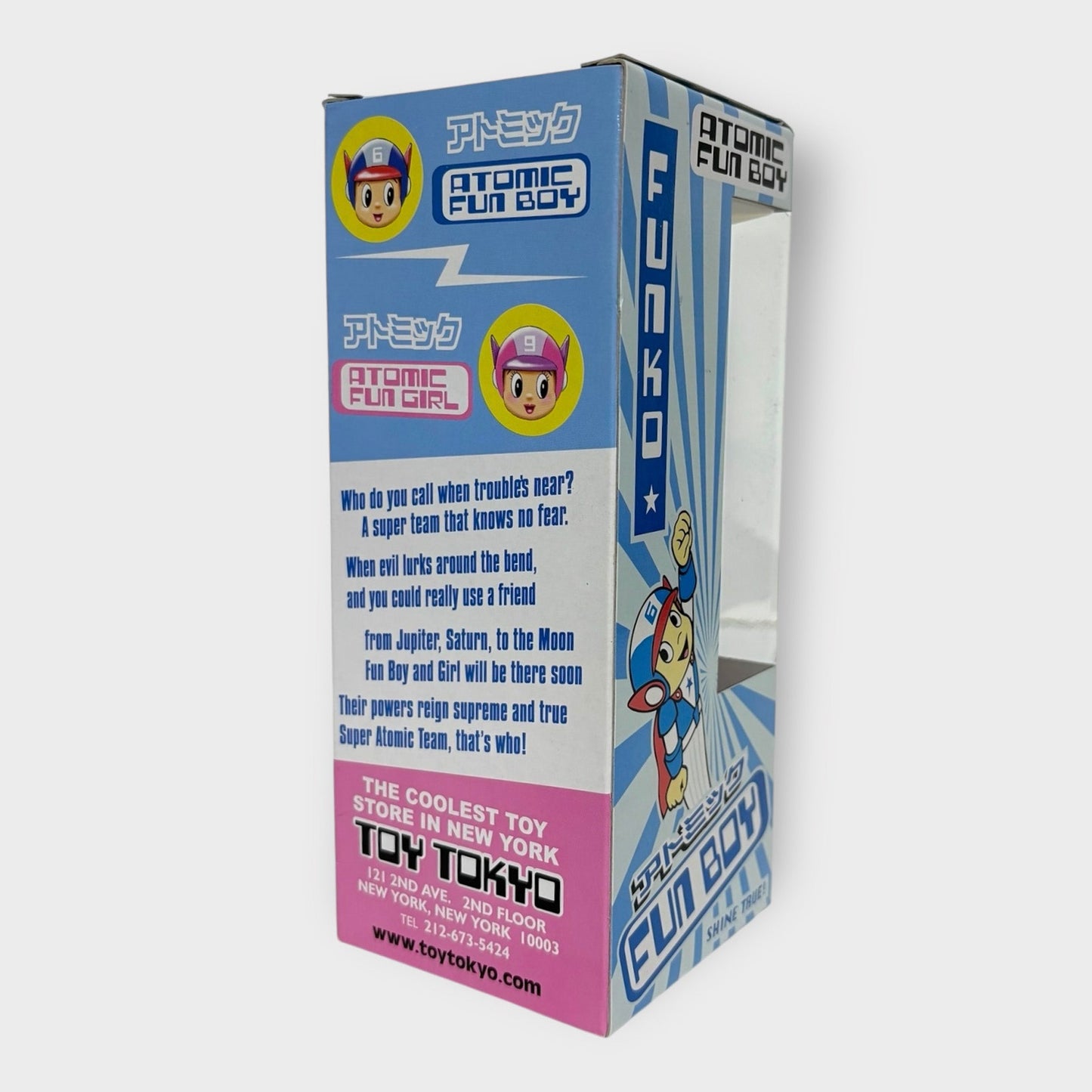 7" Tall Bobble Head Exclusive