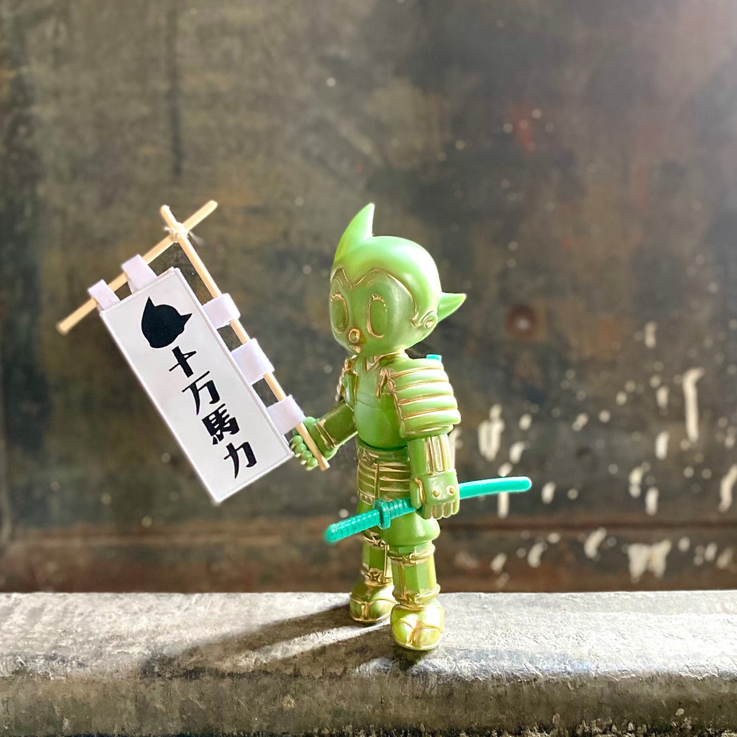 Astro Boy