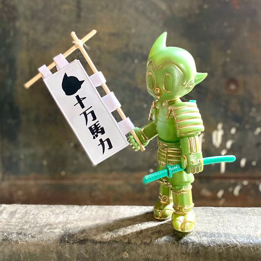 Astro Boy